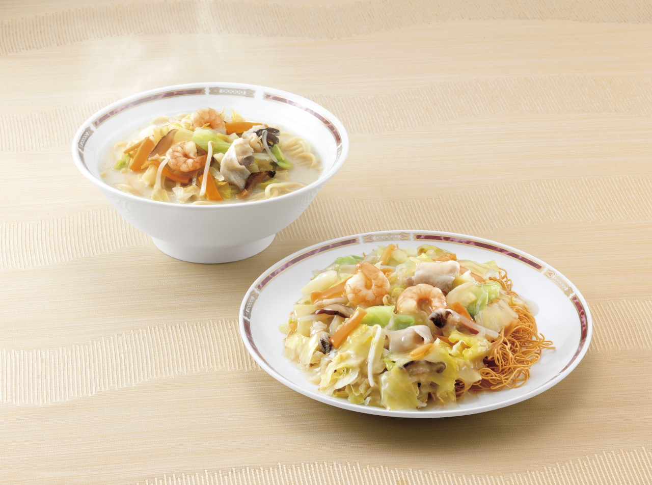 具材付き冷凍ちゃんぽん・皿うどん セット