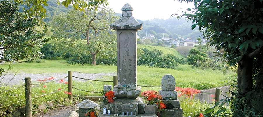 長崎甚左衛門の墓《浜田郷》