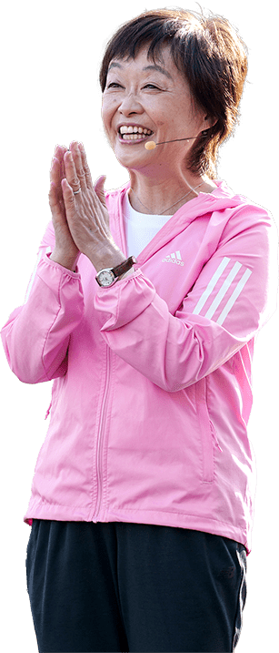 増田明美さん